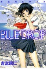 Watch Blue Drop Zumvo